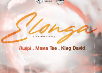 Awipi – Elonga ft. King David and Mama Tee