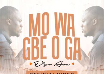 Music Video: Dipo Ara | Mo Wa Gbe O Ga